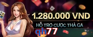 qh77